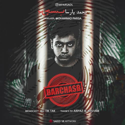 Mohammad Parsa  – Barchasb